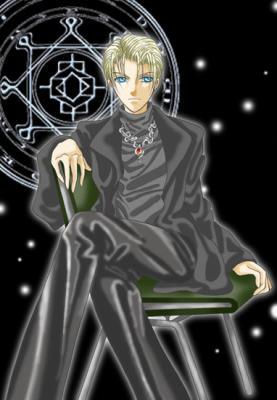 Drago Malefoy